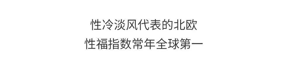 关于杜蕾斯的搞笑文案一日三餐,杜蕾斯文案到底有多可怕
