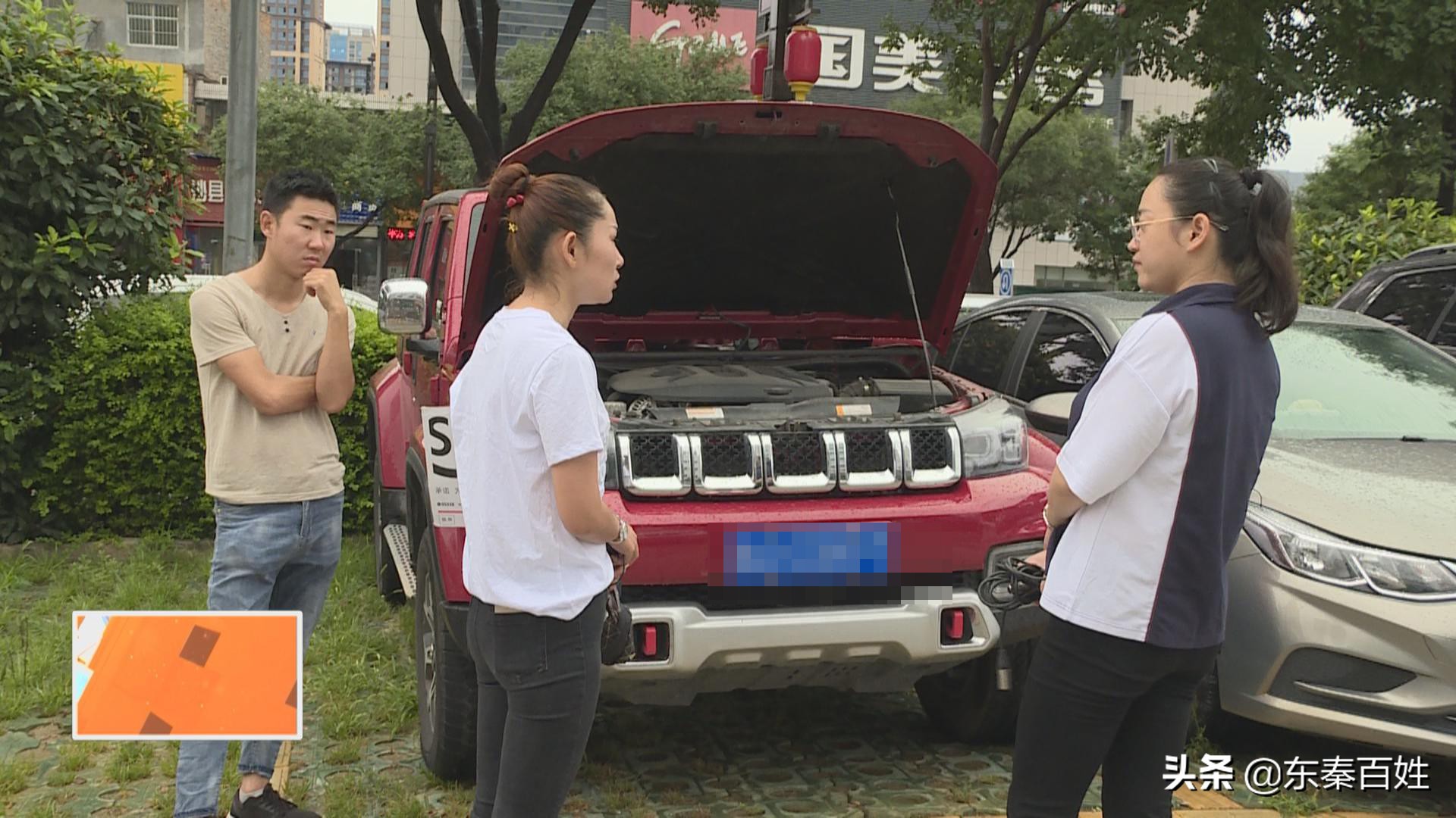 买二手车有问题被坑了怎样维权,消费者怀疑购买到假货该怎么办