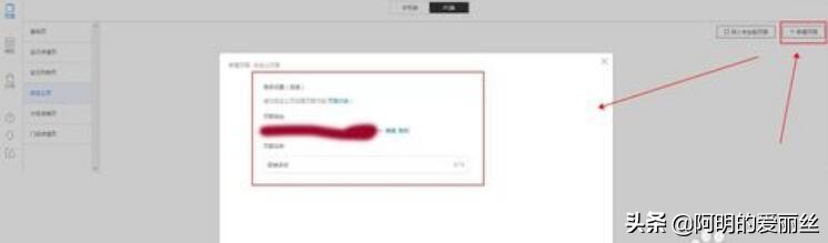 淘宝店首页装修教程,淘宝装修自定义页面怎么设置的
