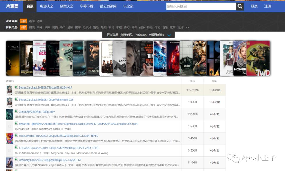 有什么好看的电影网站推荐吗,中文字幕在线电影网站推荐