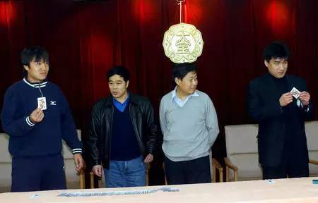 中国足协名场面抽扑克牌,足协十大最离奇的操作