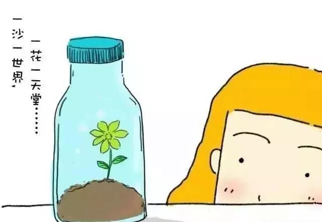 移植后的14天，你还打算一直躺着吗？