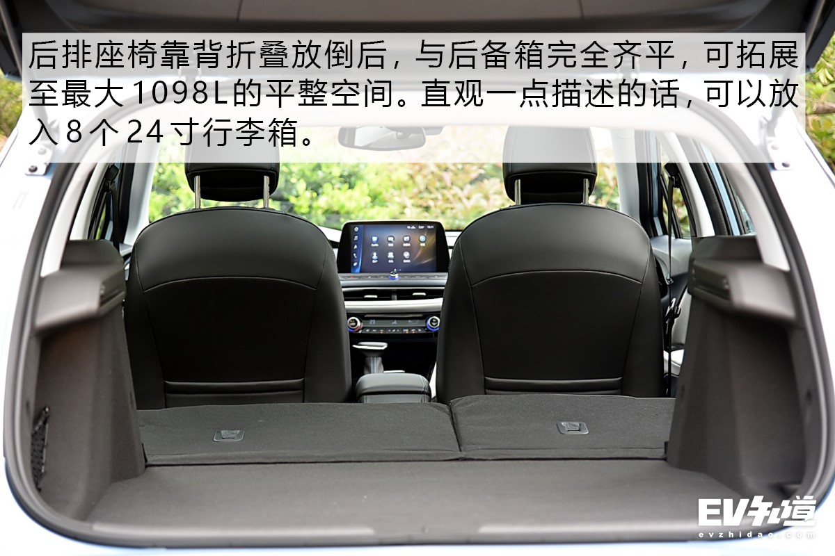 别克velite7高速续航,别克纯电动velite6