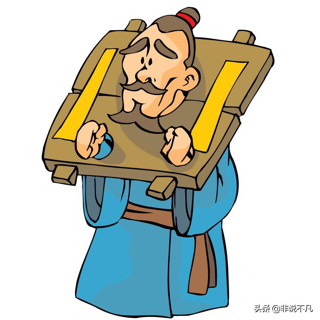 古代犯人的处理方法是什么,古代监狱怎么惩罚犯人