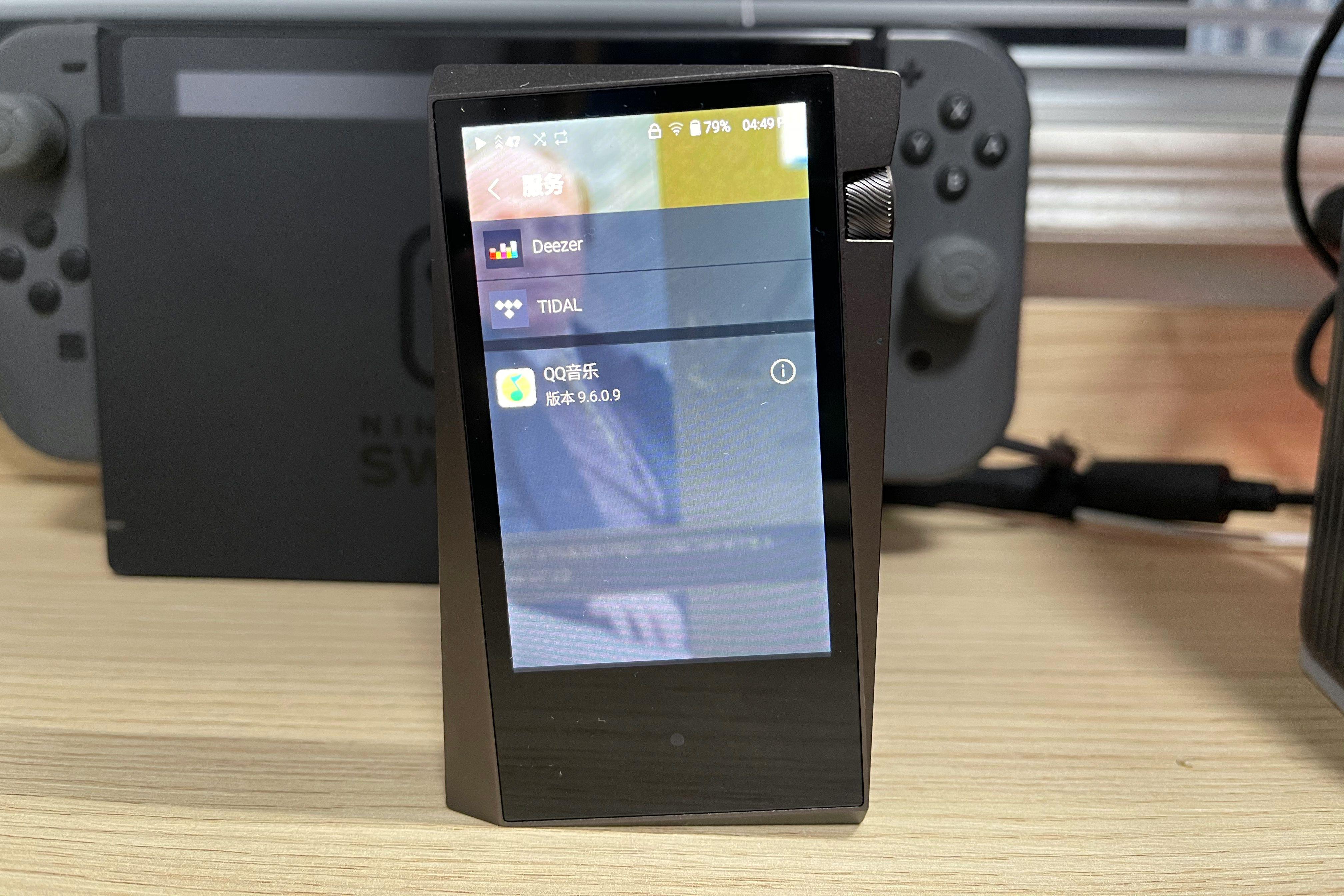 索尼zx505和苹果手机哪个音质好,索尼zx505高解析串流