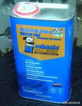 电路板水洗有危害吗,电路板经常摸有毒吗