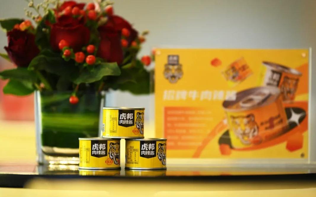 老干妈pk虎邦辣酱测评,老干妈为什么不学虎邦辣酱