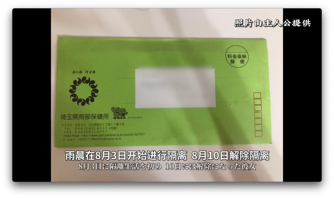 感染新冠居家如何隔离,感染新冠居家食疗