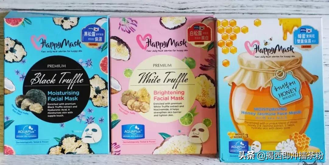 香港万宁健康好物,万宁香港好物