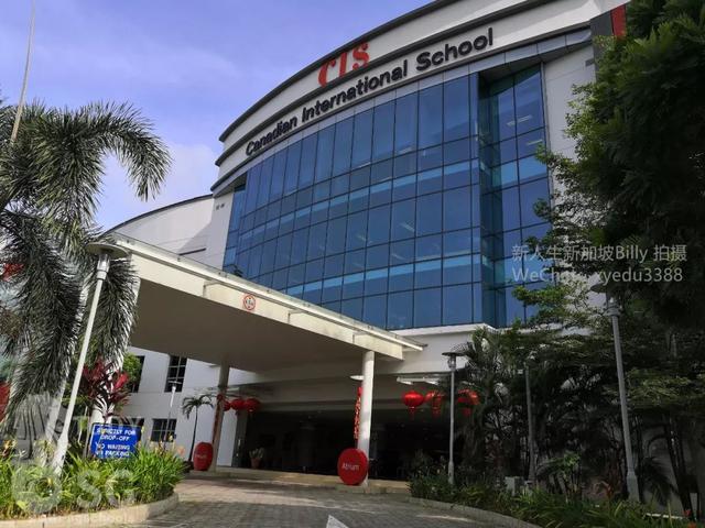 新加坡加拿大国际学校-高质量北美教育的承诺