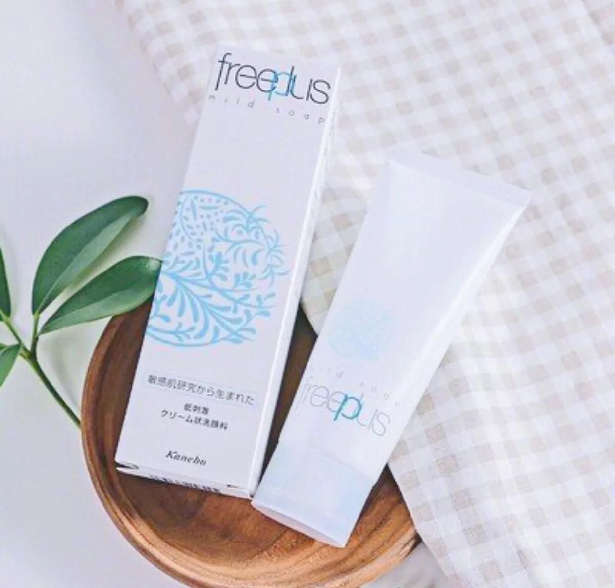 均价不过百的好物推荐,平价好用的氨基酸洁面