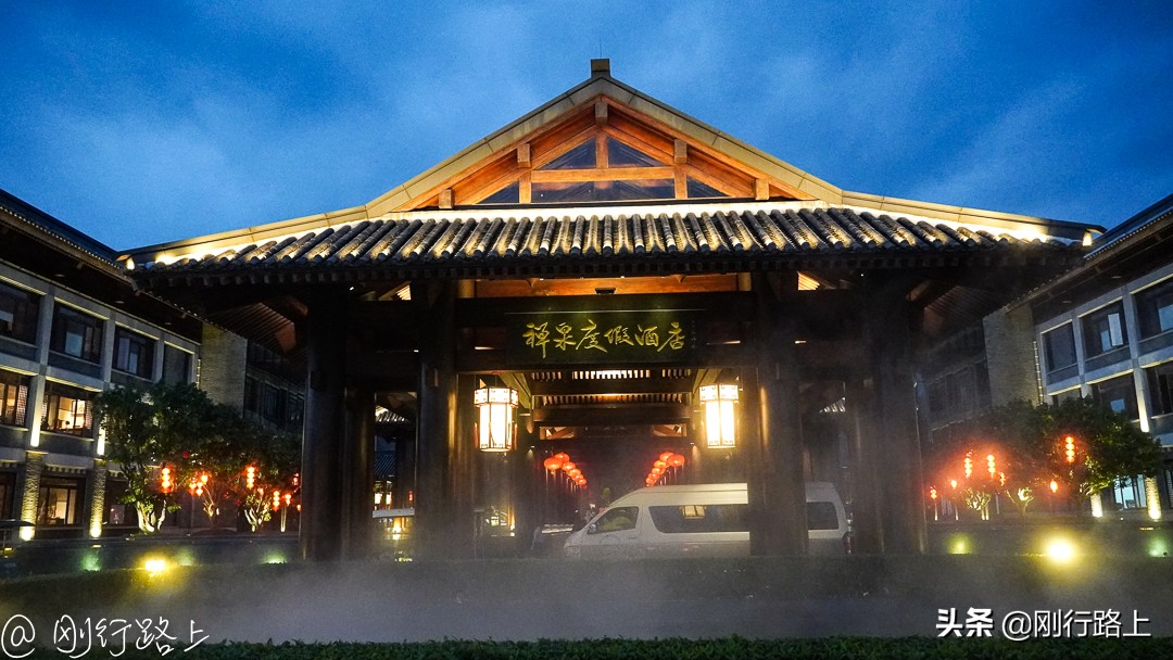 这个假期去哪玩会好一些,来禅泉酒店体验慢生活