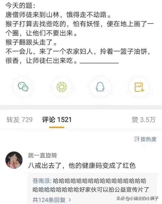 如果有轻微自虐倾向怎么办,发现自己有被虐倾向怎么办