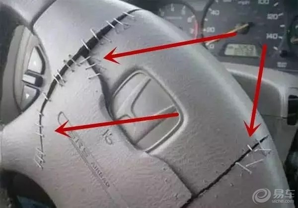 车子出了事故修车到哪里修好,车开成什么样才能算报废