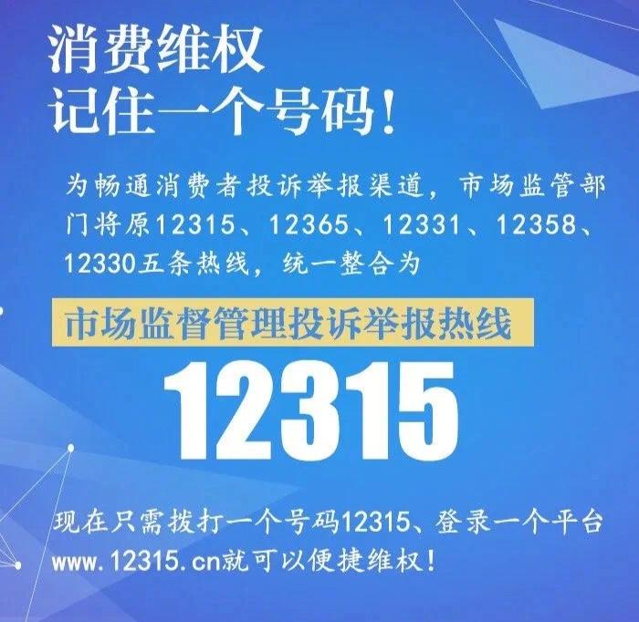 韩国代购扫货回国竟不隔离？邻居立*报马**警，结果却非常尴尬