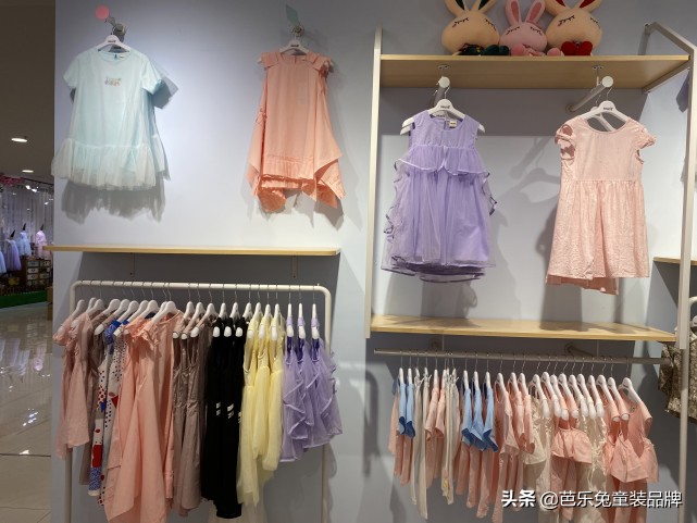 开芭乐兔童装店好不好,芭乐兔童装有什么好处