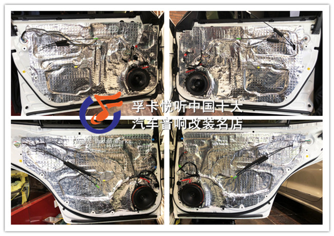 寿光丰田皇冠汽车音响改装调音史泰格两分频中高低音喇叭套餐