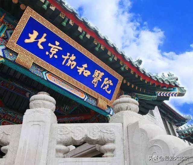 朝阳妇科医院哪个医院好,朝阳胃肠医院是正规医院吗