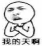 养狗条例晚上能小区遛狗吗,最严养狗令最新消息