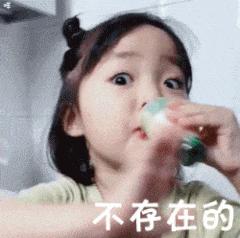 黄灯亮起第一秒闯过去扣分吗,闯黄灯要不得宁停三分不抢一秒