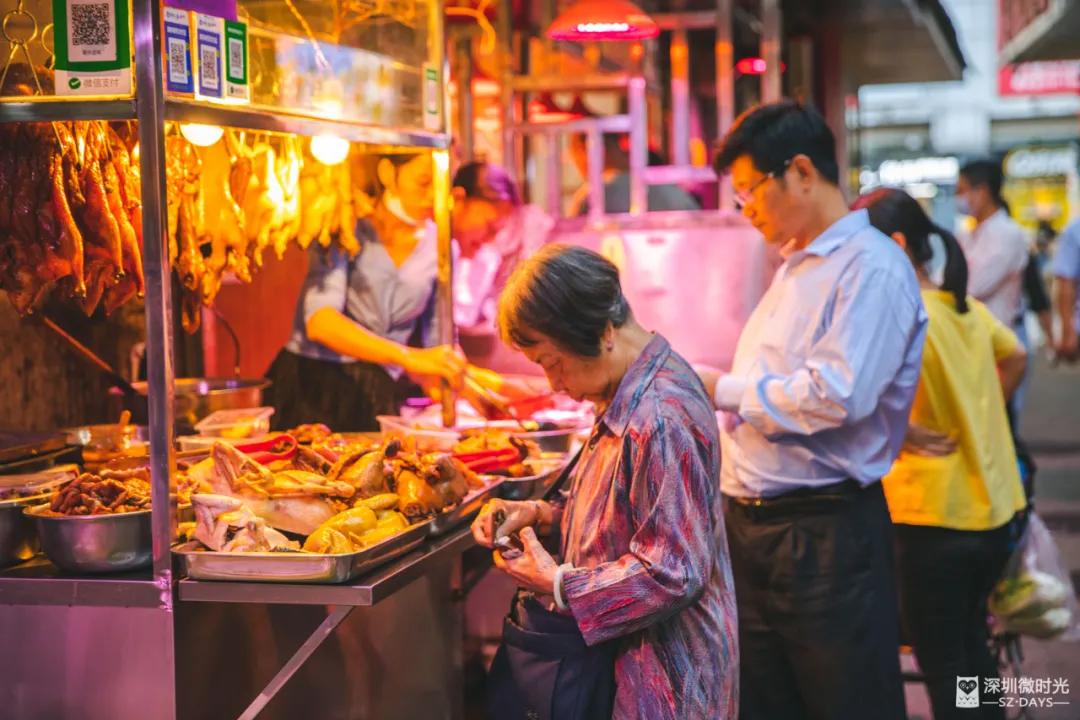 迈向有钱时代的笋岗：有人怀揣*迁拆**梦，有人害怕做网红…
