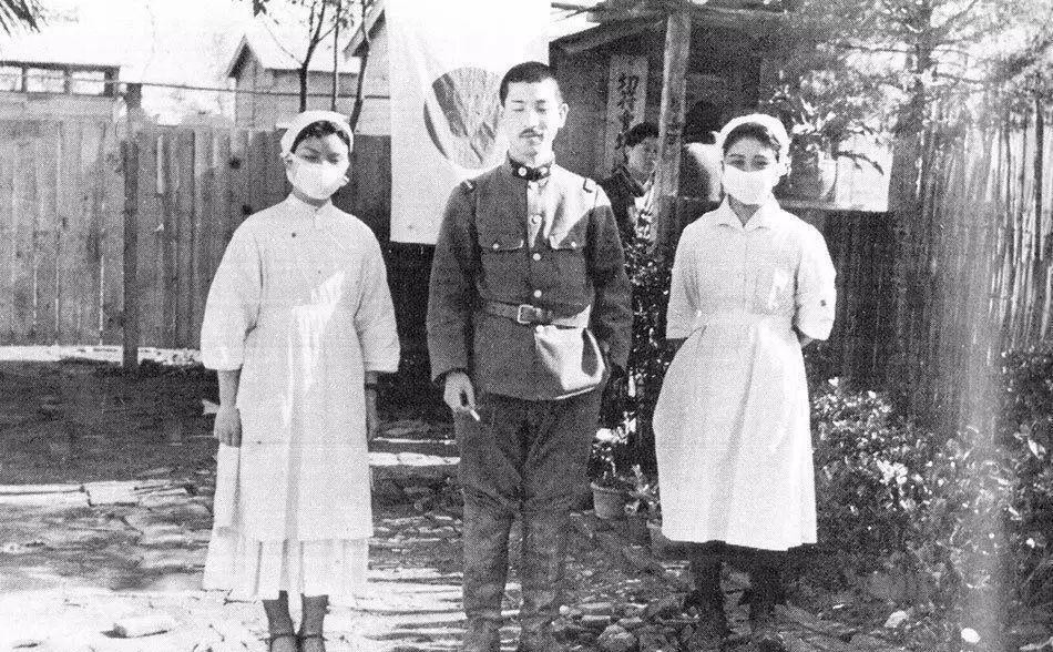 日军部队医院医生,二战日军妇产科医生
