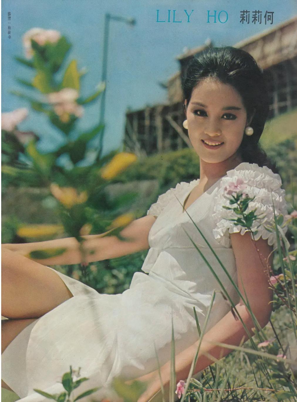 邵氏何莉莉武侠电影,邵氏何莉莉古装