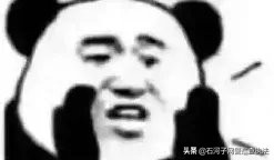 代购诈骗套路,假冒代购诈骗案例