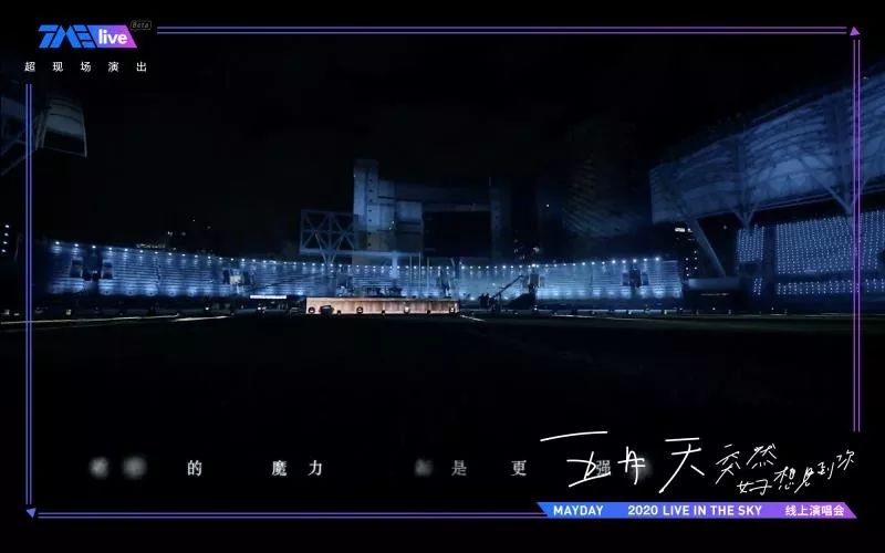 五月的最后一天完整版,五月的最后一天还是五月天