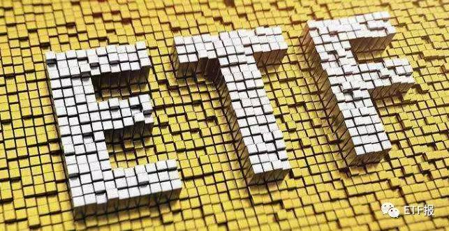 证券公司推荐购买开放式指数基金,华安上证180指数基金净值