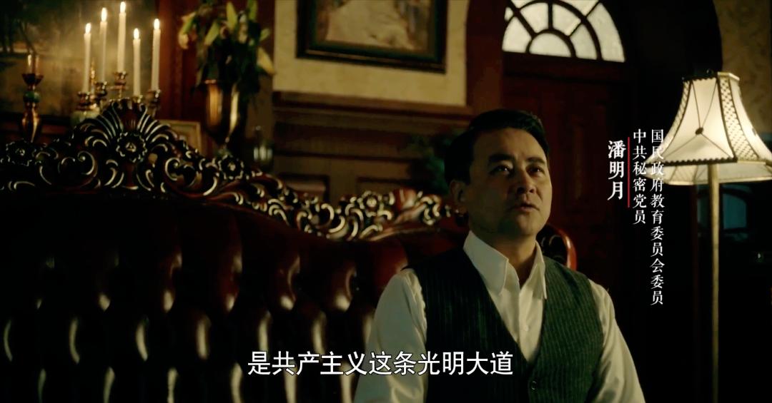 十年来好看的国产谍战剧,10年谍战剧