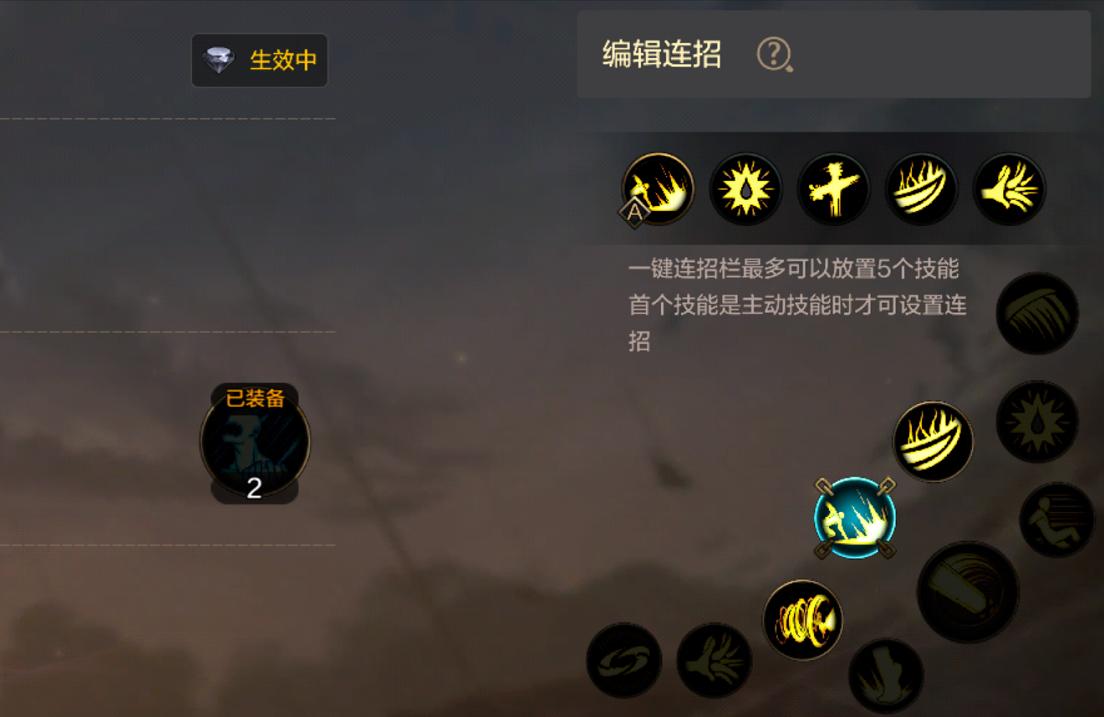 DNF手游评测，打开游戏，居然让我回到了11年前