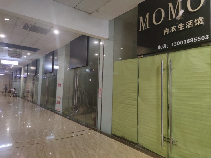 石家庄最惨淡商场,石家庄最悲催的购物广场