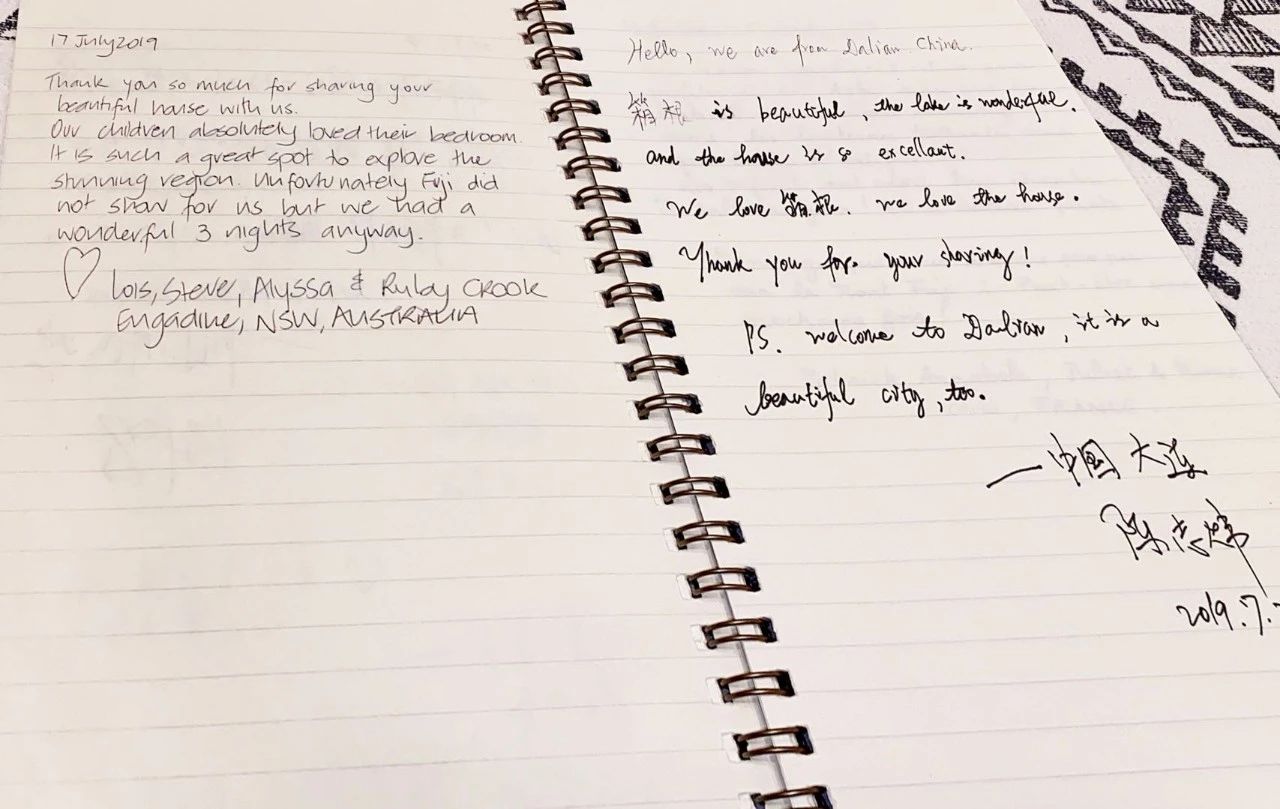 日本箱根最好的民宿,箱根芦之湖一日游