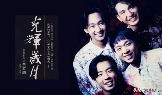 南非总统曼德拉死后南非怎么样了,影响南非国父曼德拉的一段话