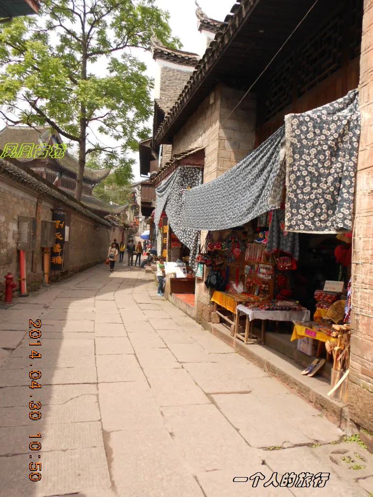 沈从文笔下的边城旅游,一个人的悠闲旅行