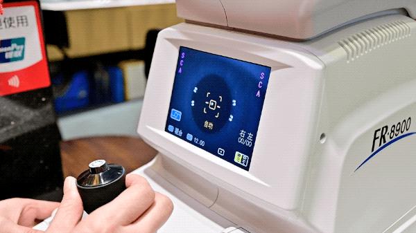 送镜框配镜,送镜框眼镜店