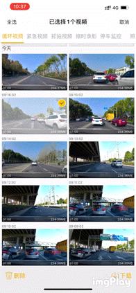 比4k行车记录仪更好的行车记录仪,4k行车记录仪哪种好用