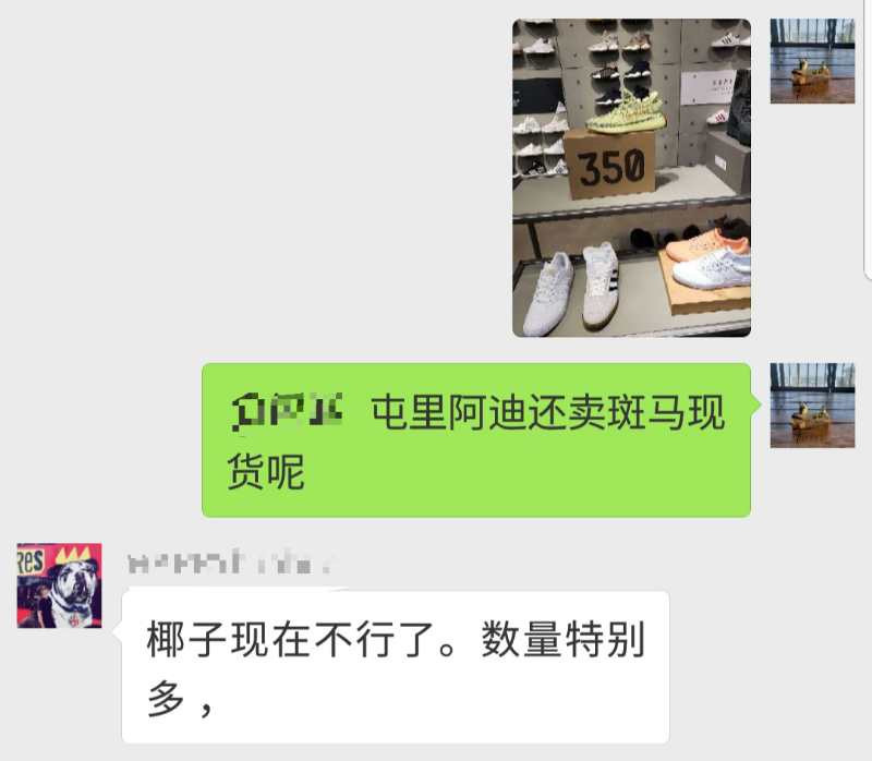 aj和陈冠希联名,aj陈冠希联名跟假的有啥区别