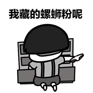 外国人购买中国螺蛳粉,螺蛳粉在国外价格