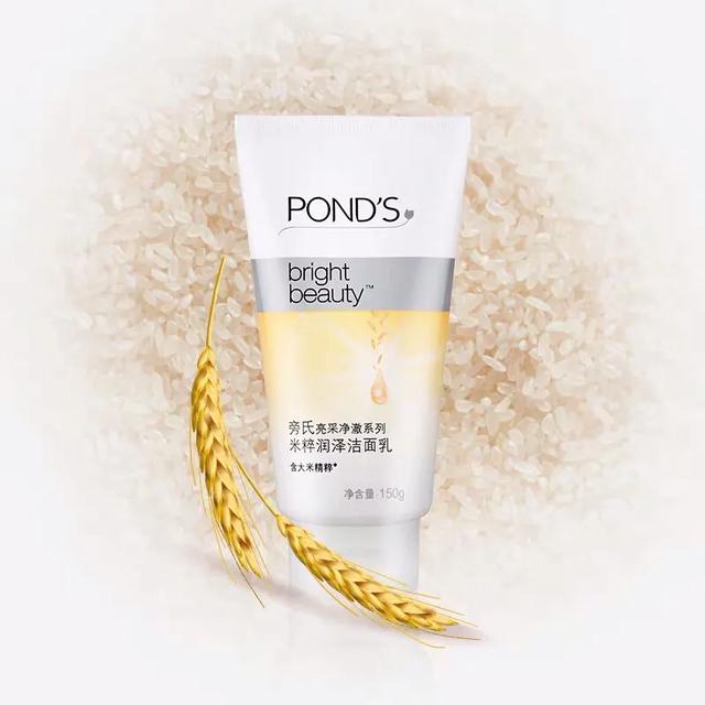 没有什么成分的才算氨基酸洗面奶,桃屿山茶花氨基酸洗面奶成分