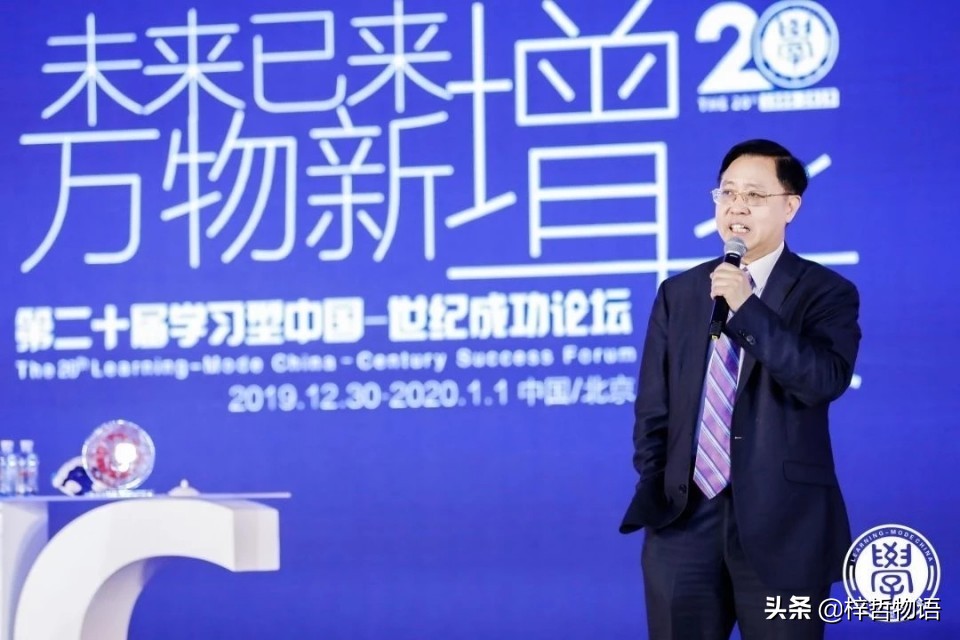 企业要想突破增长的极限，就要打破常规，突破理论的桎梏！