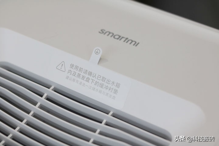 超声波和蒸发式加湿器哪个好,蒸发式加湿器是智商税吗