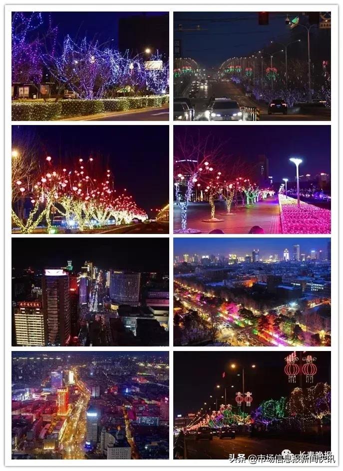 一封辞职信火遍长春,一封辞职信火遍整个日照