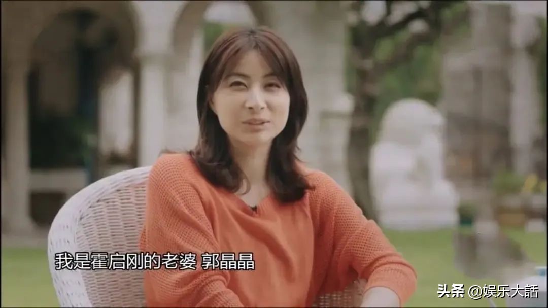 霍震霆与郭晶晶婚礼现场直播,霍震霆婚礼视频完整版