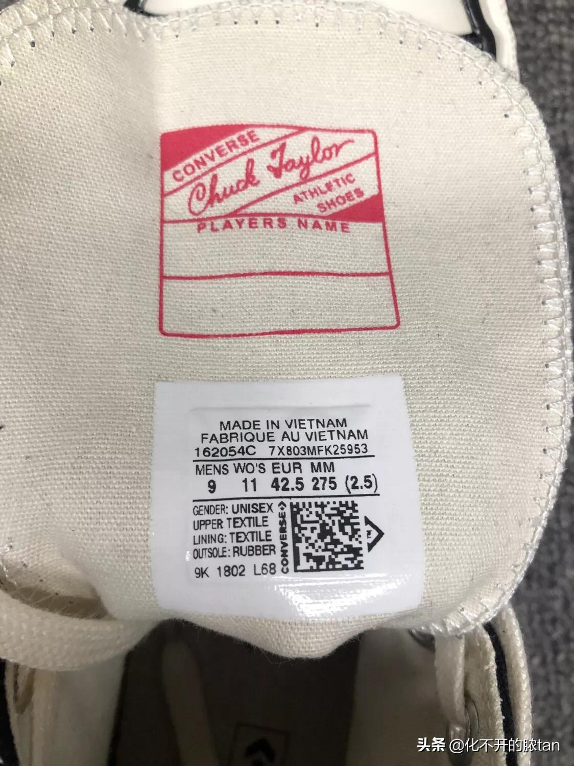 帆布鞋1970s和经典款哪个好,1970s帆布鞋和经典款的区别