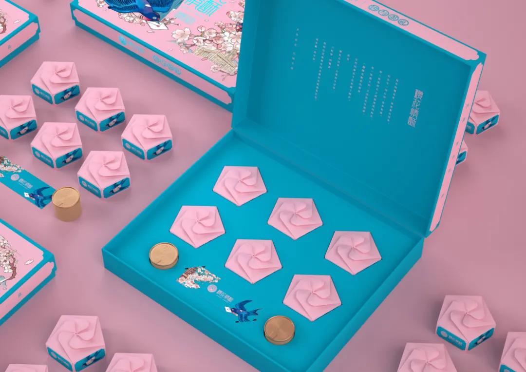 零创设计工作室,零创包