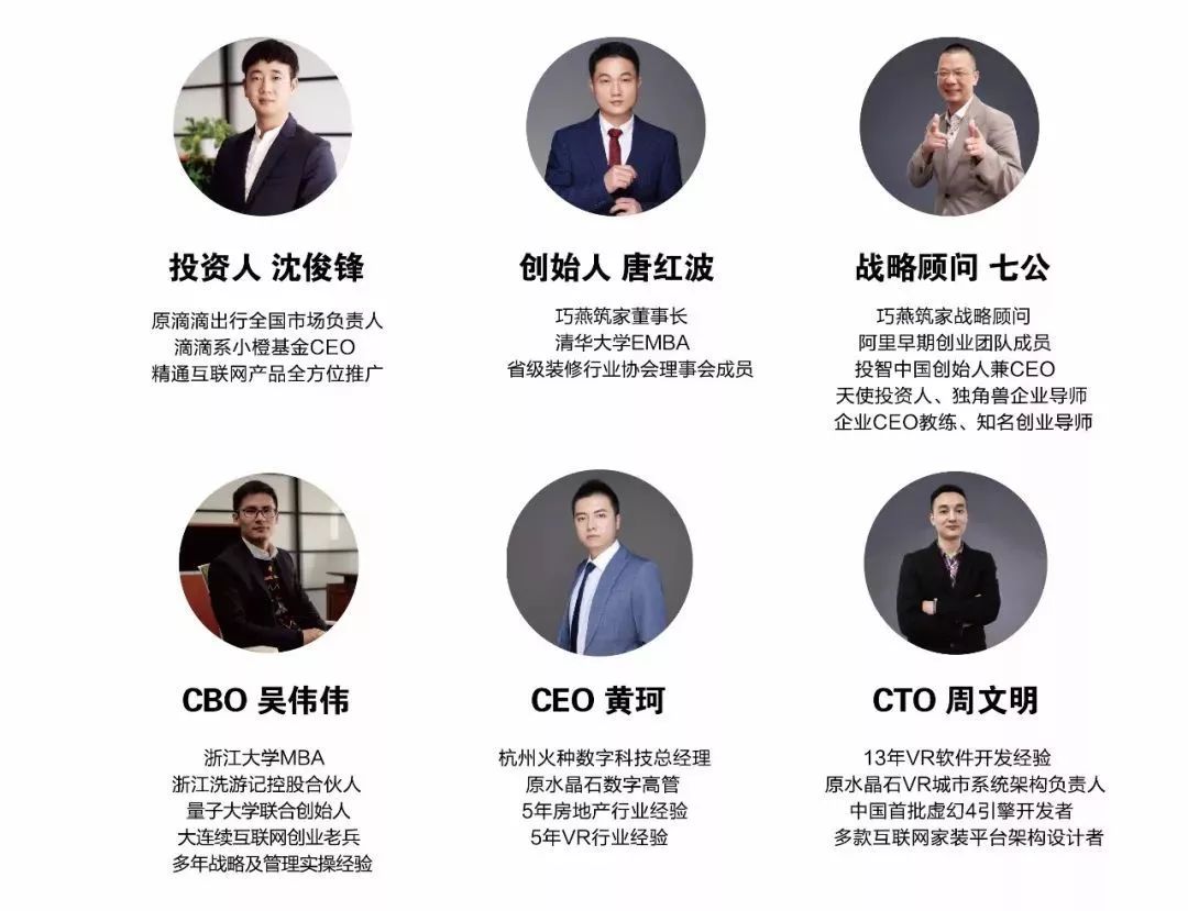 又是一场颠覆！未来十年最挣钱的行业！很多人居然不知道