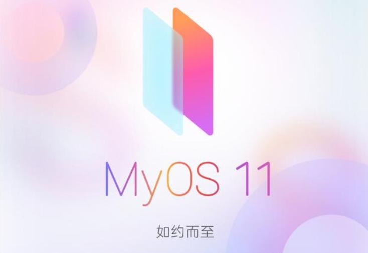 中兴axon30ultra和中兴axon30pro,中兴axon30ultravs华为mate40pro