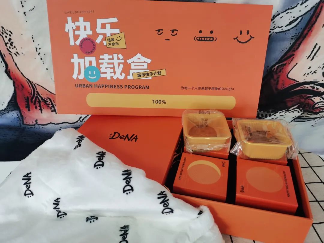 2019互联网大厂中秋礼盒,各互联网公司中秋礼盒